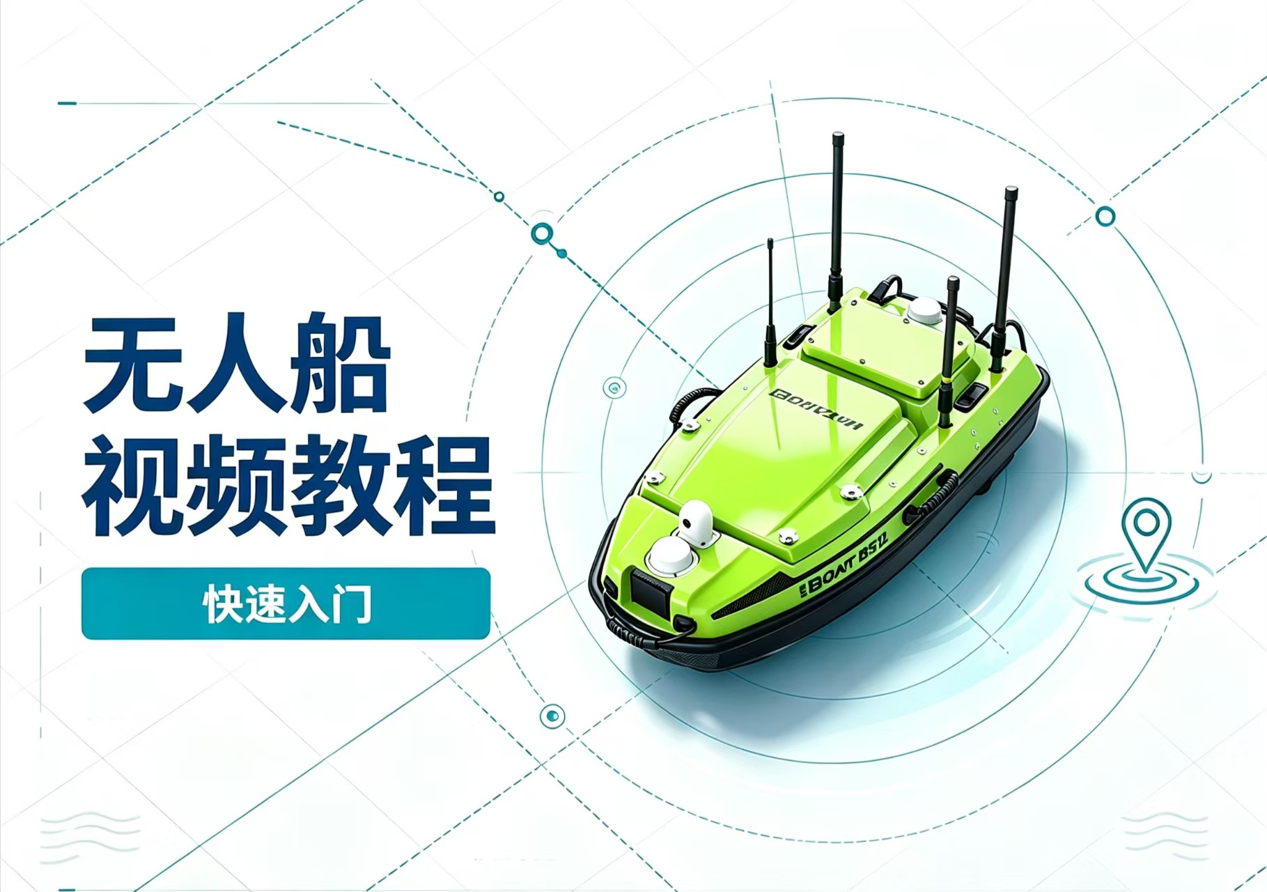 冰球突破-冰球电游豪华版_MG冰球游戏